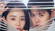 Filing For Love Release Date, Timings: When Will Ep 1 Premiere Online In India? Cast, Plot & Other DEETS