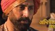 Raja Shivaji Teaser: Abhishek Bachchan Steps Into History As Sambhaji Shahaji Raje Bhosle In First Look Teaser