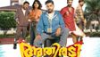 Athiradi Box Office Collection Day 13: Tovino Thomas And Basil Joseph Film Sees Gradual Weekday Drop