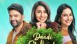Daadi Ki Shaadi Box Office Day 2 Prediction: Kapil's Film To Pick Pace; Will It Touch 2cr? | Filmibeat Predict