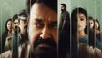 Drishyam 3 Full Movie On Dailymotion? Viral Links Spark Panic - Is Watching It On Dailymotion Illegal? TRUTH