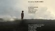 Newton Cinema Makes Cannes Market Debut And Announces Salim Ahamed’s Fifth Directorial Feature