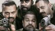 Oru Durooha Saahacharyathil OTT Release Date And Platform: When & Where To Watch Kunchacko Boban's Film Online