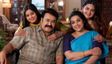Drishyam 3 OTT Release Date Confirmed: Mohanlal's Crime Thriller To Release Online Next Week - Deets Inside