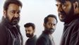 Patriot Now Streaming On OTT: Where To Watch Mammootty, Mohanlal, Fahadh Faasil And Kunchacko Boban's Film