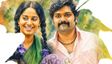 Lakshmikanthan Kolai Vazhakku Early Review: Vetri's Crime Drama Gets Positive First Reaction
