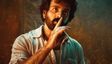 Lenin OTT Release Platform: Where To Stream Akhil Akkineni & Bhagyashri Borse's Film After Its Theatrical Run