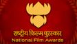National Film Awards 2026 Today Time & Where To Watch Online: Live Streaming Details, Announcement Time