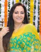 ஜெயபிரதா