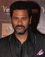 பிரபு தேவா