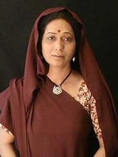 Annapurna Vitthal Bhairi