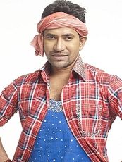 Dinesh Lal Yadav