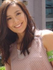 Fala Chen