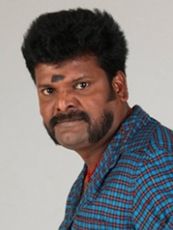 കഞ്ച കറുപ്പു