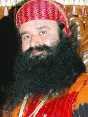 Gurmeet Ram Rahim Singh Ji Insan