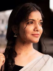 Harini Rao Gaganam