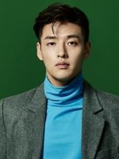 Kang Ha-neul