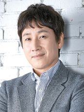 Lee Sun-kyun