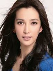 Li Bingbing