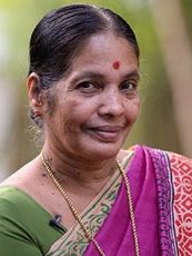 Meenakshi Amma