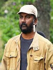 Narayana Swamy (Heegu Unte)