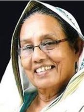 നിലമ്പൂര്‍ ആയിഷ