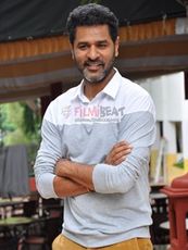 പ്രഭുദേവ