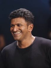 പുനീത് രാജ്കുമാര്‍