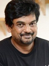 Puri Jagannadh