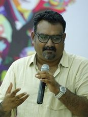 ശങ്കർ രാമകൃഷ്ണൻ