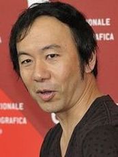 Shinya Tsukamoto