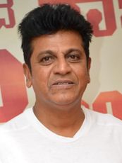 Shiva Rajkumar