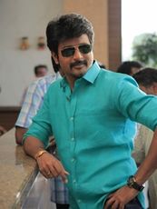 ശിവകാര്‍ത്തികേയന്‍