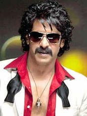 ഉപേന്ദ്ര