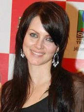 Yana Gupta