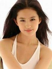 Yifei Liu