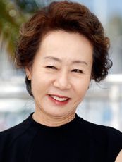 Youn Yuh-jung