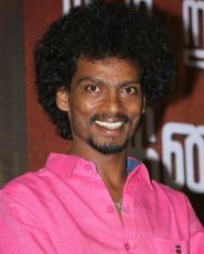 சென்ட்ராயன்