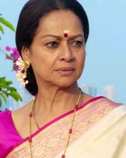 ஜரினா வஹாப்