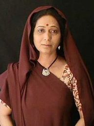 Annapurna Vitthal Bhairi