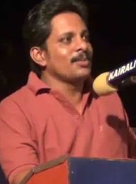 ദീപേഷ് ടി