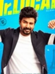 ഹരീഷ് ശിവ