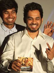 Hiphop Tamizha