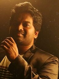 ഇഷാന്‍ ദേവ്‌