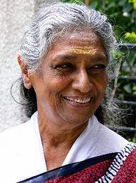Janaki S