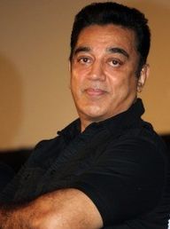 കമൽ ഹാസൻ