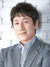 Lee Sun-kyun
