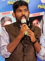 നിഖില്‍ പ്രഭ