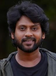 Rio Raj