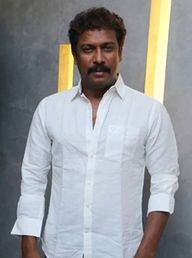 സമുദ്രക്കനി